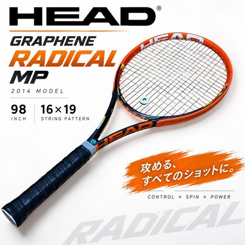 Racchetta tennis head - da,