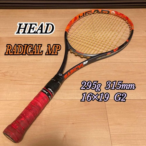 Testa per racchetta tennis - per,
