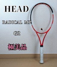 [Ottime condizioni] Racchetta