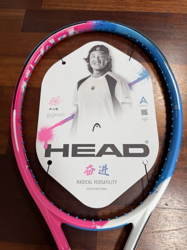 Racchetta tennis head - tennis, radical