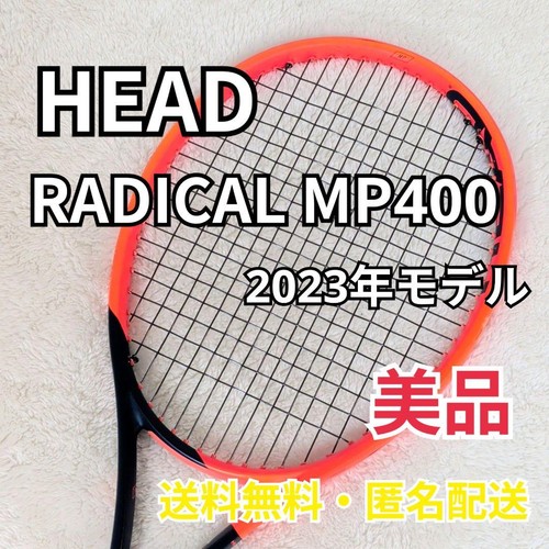 Ottimo head radical - radical, mp400