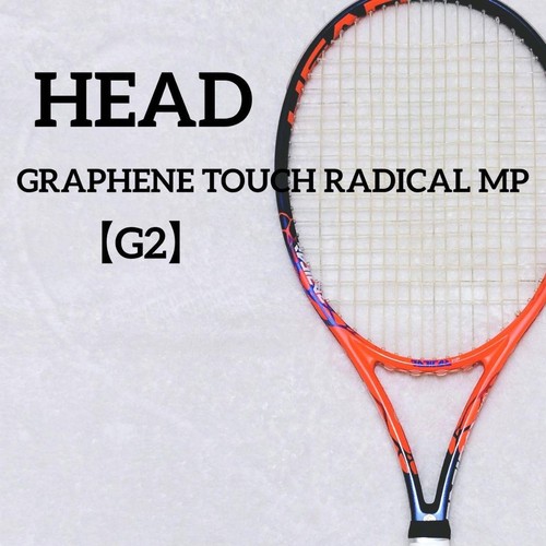 Ottimo head graphene touch - head,